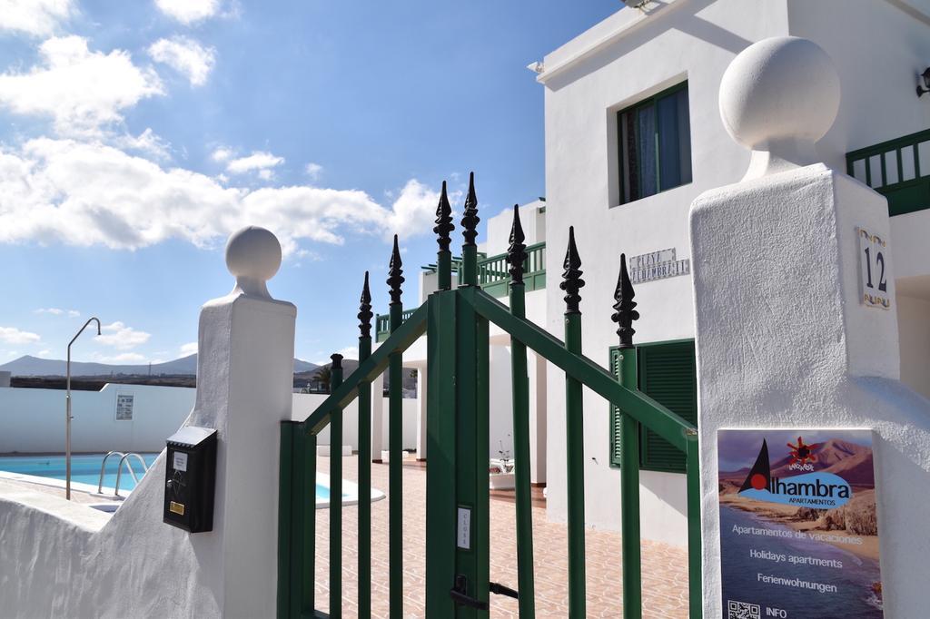 Alhambra Apartamentos ティアス エクステリア 写真
